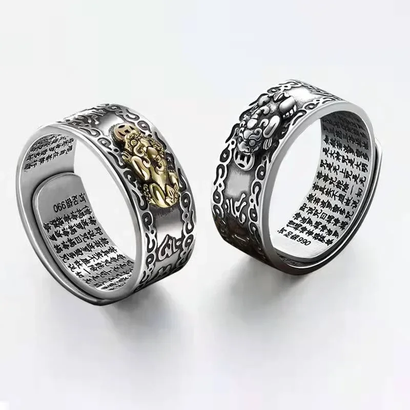 Anillo Vintage de Estilo Feng Shui para Hombre con Forma de Pixiu, Anillos de Buena Suerte con Significado, Accesorios de Joyería Modernos