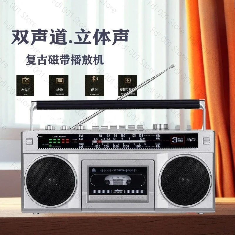 Retro Cassette Player Recorder Vintage 80s Radio Boombox Dual Channel Tape Player