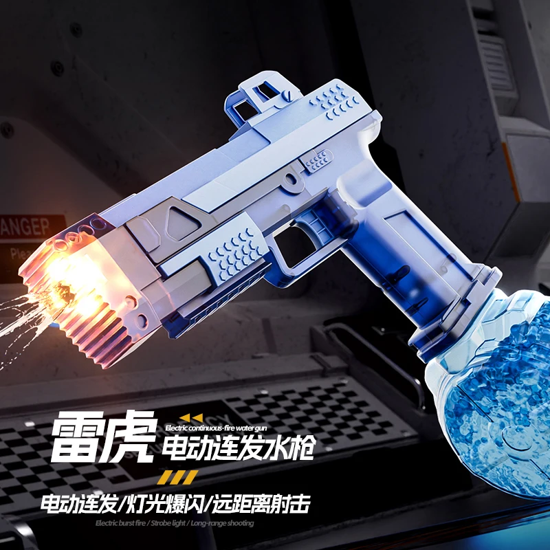 F34 Drum-Style Large Capacity Electric Water Gun for Children - Fully Water Storage Summer Outdoor Toy