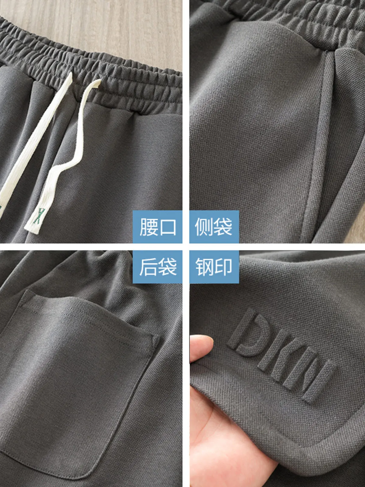 DUKEEN Heavyweight Pique Fabric Shorts for Men 2024 Summer Casual Basketball Five-Point Pants Grey Sports Jorts Men\'s Clothing