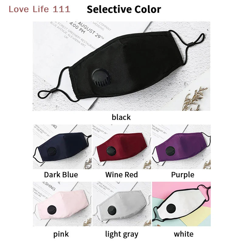 أقنعة غبار مضادة للتلوث PM2.5 قابلة للغسل وقابلة لإعادة الاستخدام وقابلة للتوصيل من القطن للجنسين أقنعة PPE للسفر مريحة وقابلة للتنفس #1