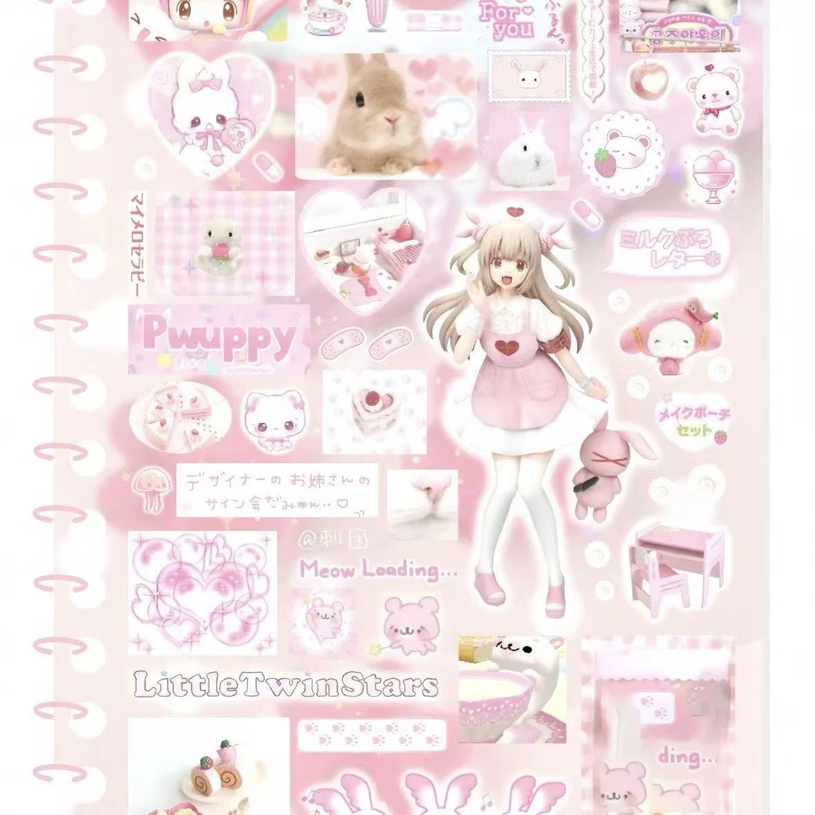 Japanisches antikes Stickerbuch, rosa Mädchen-Handbuch-Sticker, Katzenbirnen-Vortex-Stickerbuch, Studenten-Dekorationsmaterial, Sticker-Geschenk – Detail 3