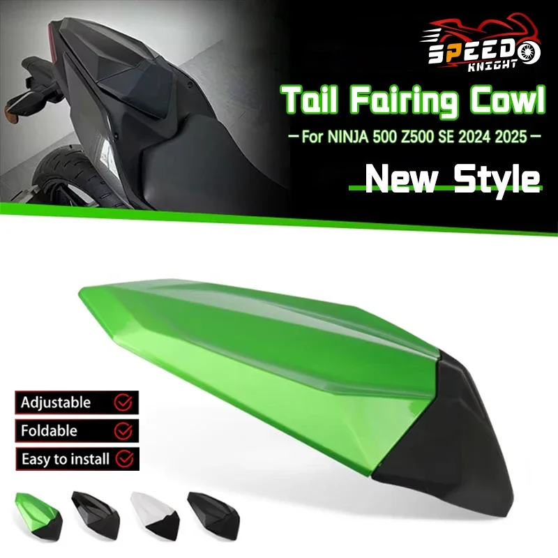 Motorcycle Accessories Rear Passneger Seat Cover Tail Section Fairing Cowl For NINJA 500 For Z500 SE 2024 2025