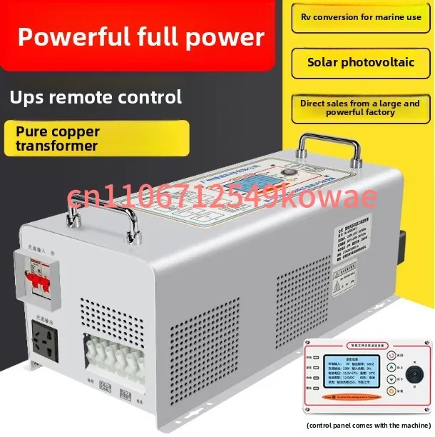 Power Frequency Pure Sine Wave Photovoltaic RV Inverter 3000W High Power 12V24V48V60 To 220V Converter
