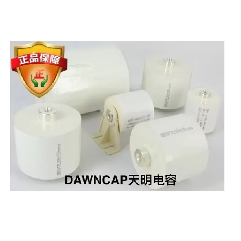 High voltage high current 4000V 33UF new film electrodeless capacitor