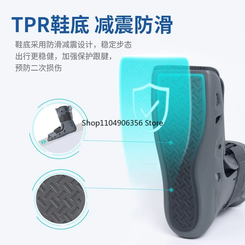 

for Ankle fixation brace, ankle fracture sprain brace, lower extremity metatarsal postoperative foot support shoes