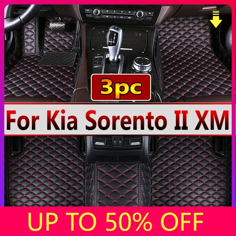 For Kia Sorento II XM 2012 2011 2010 2009 5 Seater Car Floor Mats Interior Carpets Waterproof Accessories Protect Covers Parts