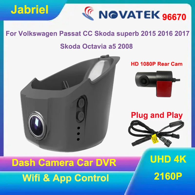 

Видеорегистратор Plug and Play UHD 4K WIFI для Volkswagen VW Passat CC 2015-2017, 2160P, для Skoda Superb