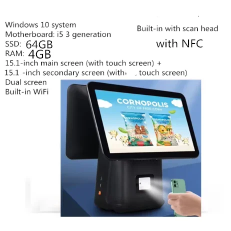 

1pcs cash register CPU:i5 3rd gen RAM: 4GB SSD:64GB Windows 10 system Built-in WiFi Built-in speaker Built-in NFC scanner