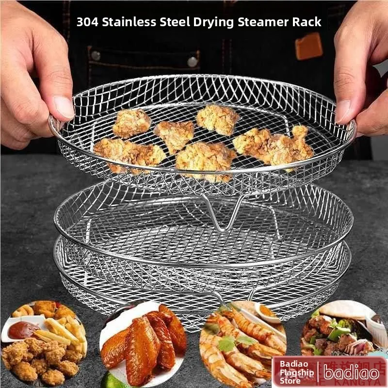 

Аэрофритюрница из нержавеющей стали 304, для домашнего использования, съемный слой для барбекю, дренажный Ra для фруктов и овощей, для хранения еды, эльф