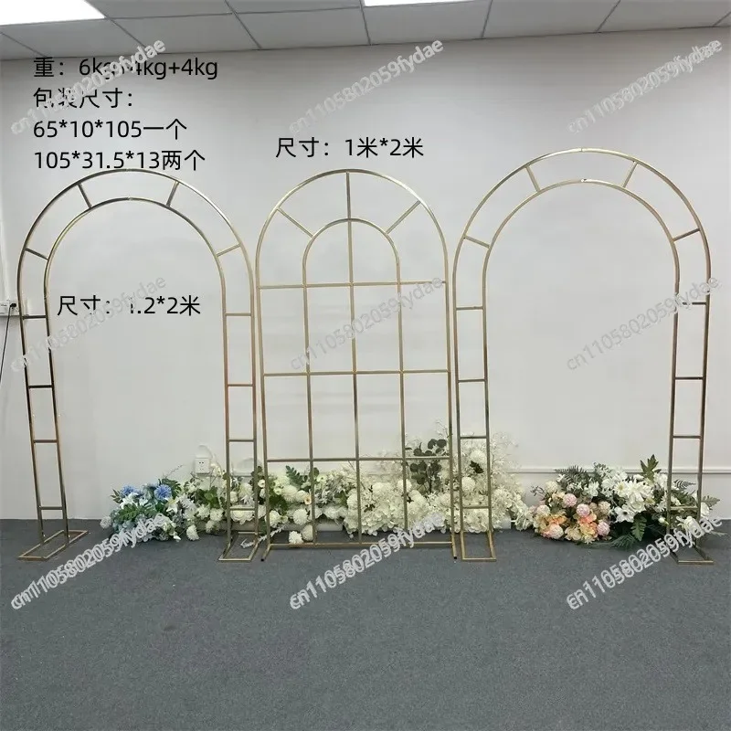New Wedding Props Wrought Iron Combination Arch Mori Wedding Scene Arrangement Stage Arched Background Grid Screen