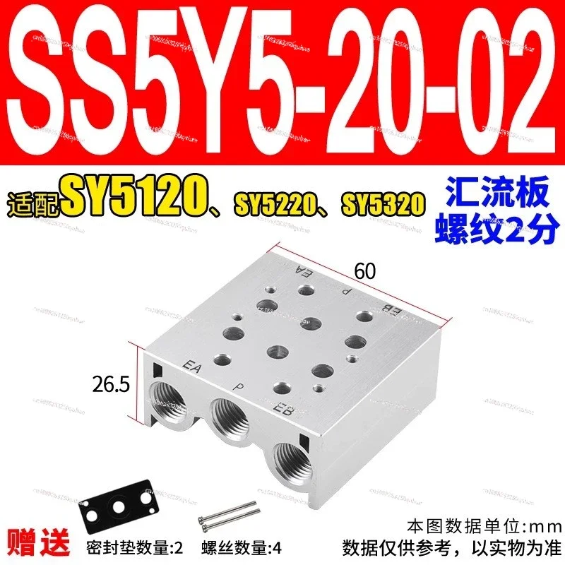 New SS5Y5-20-02 SS5Y5-20-03 SS5Y5-20-04 SS5Y5-20-05 SS5Y5-20-06 SS5Y5-20-07 SS5Y5-20-08 SS5Y5-20-09 SS5Y5-20-10 SS5Y5-20-11