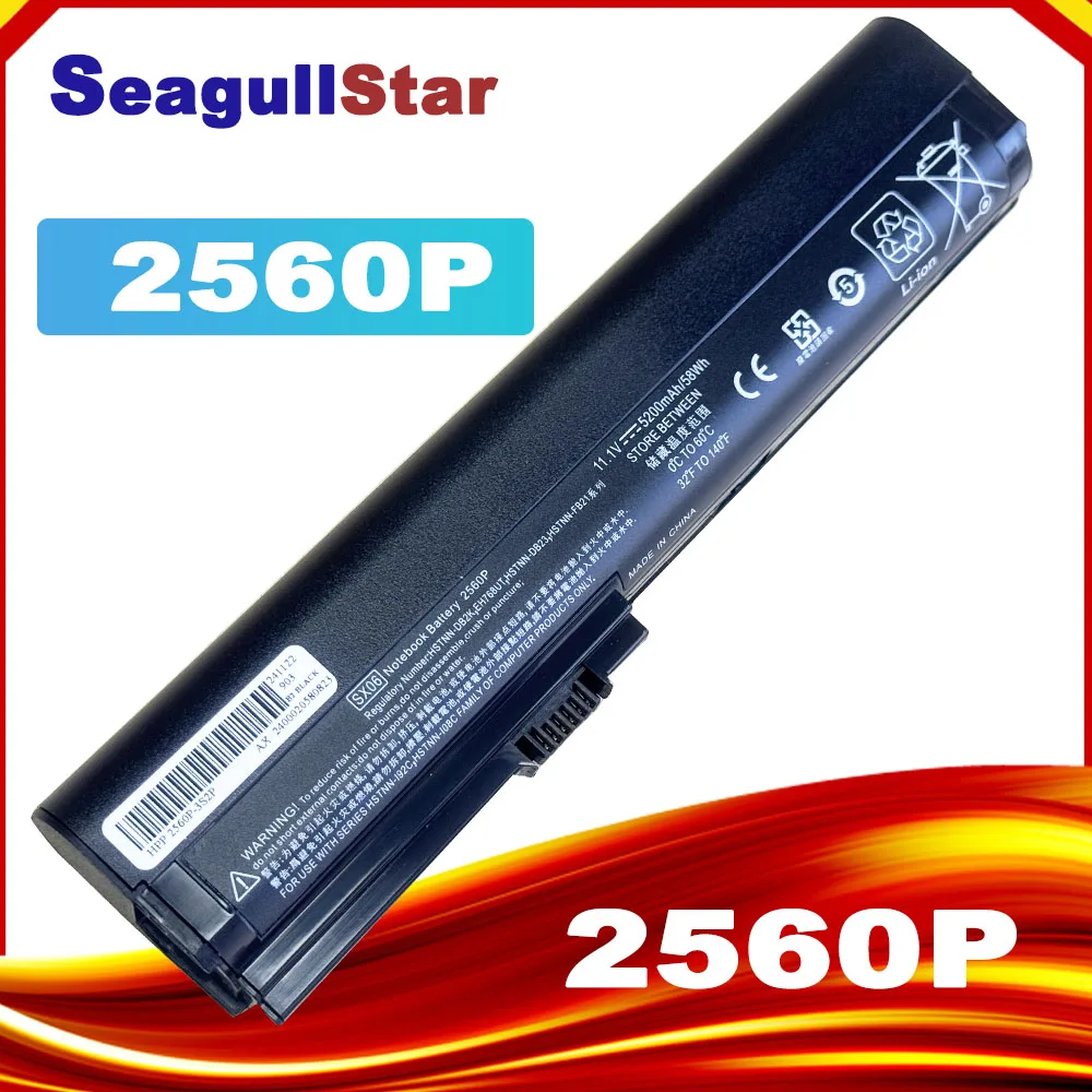 SX06 SX06XL Battery For HP 2560P 2570P 632421-001 HSTNN-UB2L QK644AA HSTNN-DB2L HSTNN-DB2M HSTNN-I08C HSTNN-I92C
