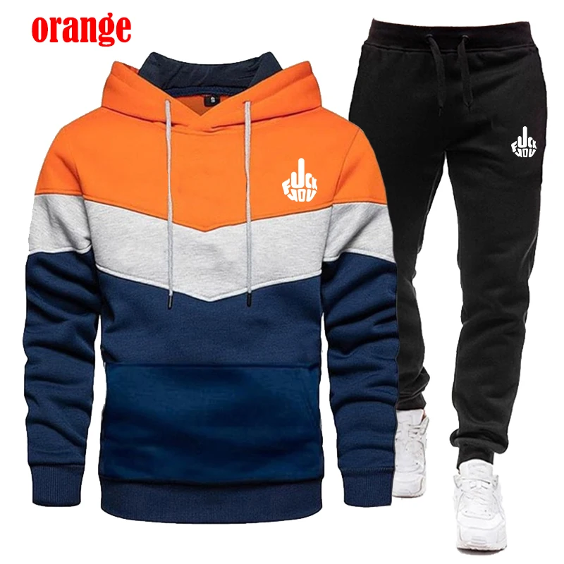 New Men's Hooded Sports Set Fashion Printed Three Color Hoodie Two Piece Hooded Sports Shirt+Sports Trousers Sports Jogging Set