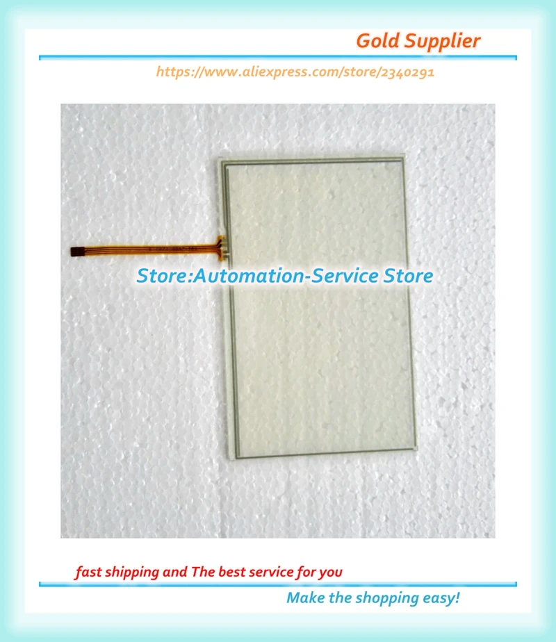 7 Inches Touch Scre…