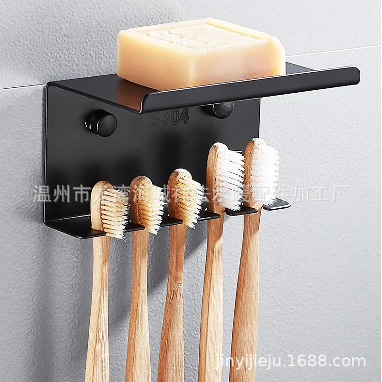 

Black 304 stainless steel toothbrush holder Toothware holder Toilet shelf Toothpaste shelf No punching