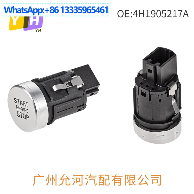 4H1905217A One-click start for Audi A8L sedan version 4H8 4H7, S8 sedan version 4H2 4HC