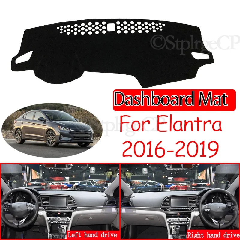 Anti-Slip Mat Dashboard Cover Pad Sunshade Dashmat Anti-UV for Hyundai Elantra 2016 2017 2018 2019 AD Avante Carpet Accessories