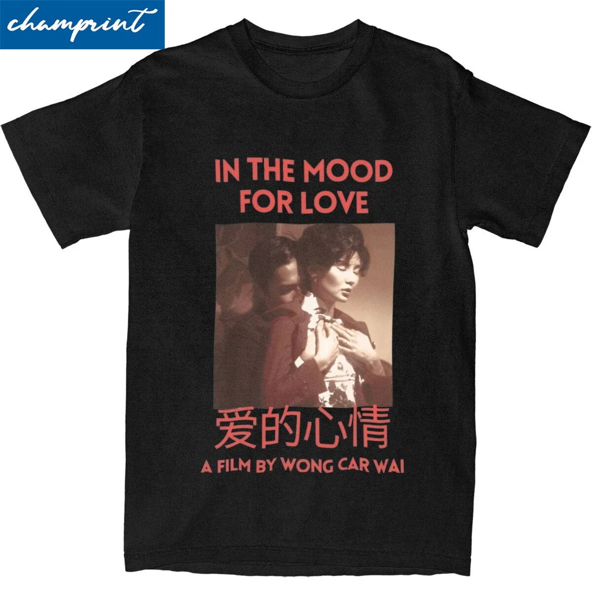 In The Mood For Love Wong Kar Wai T Shirt Men\'s Cotton Top Tee Retro O-neck Short Sleeve