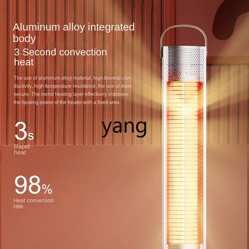 CX 레스토랑 야외 히터 가정용 오븐 대형 공간 난방 팬