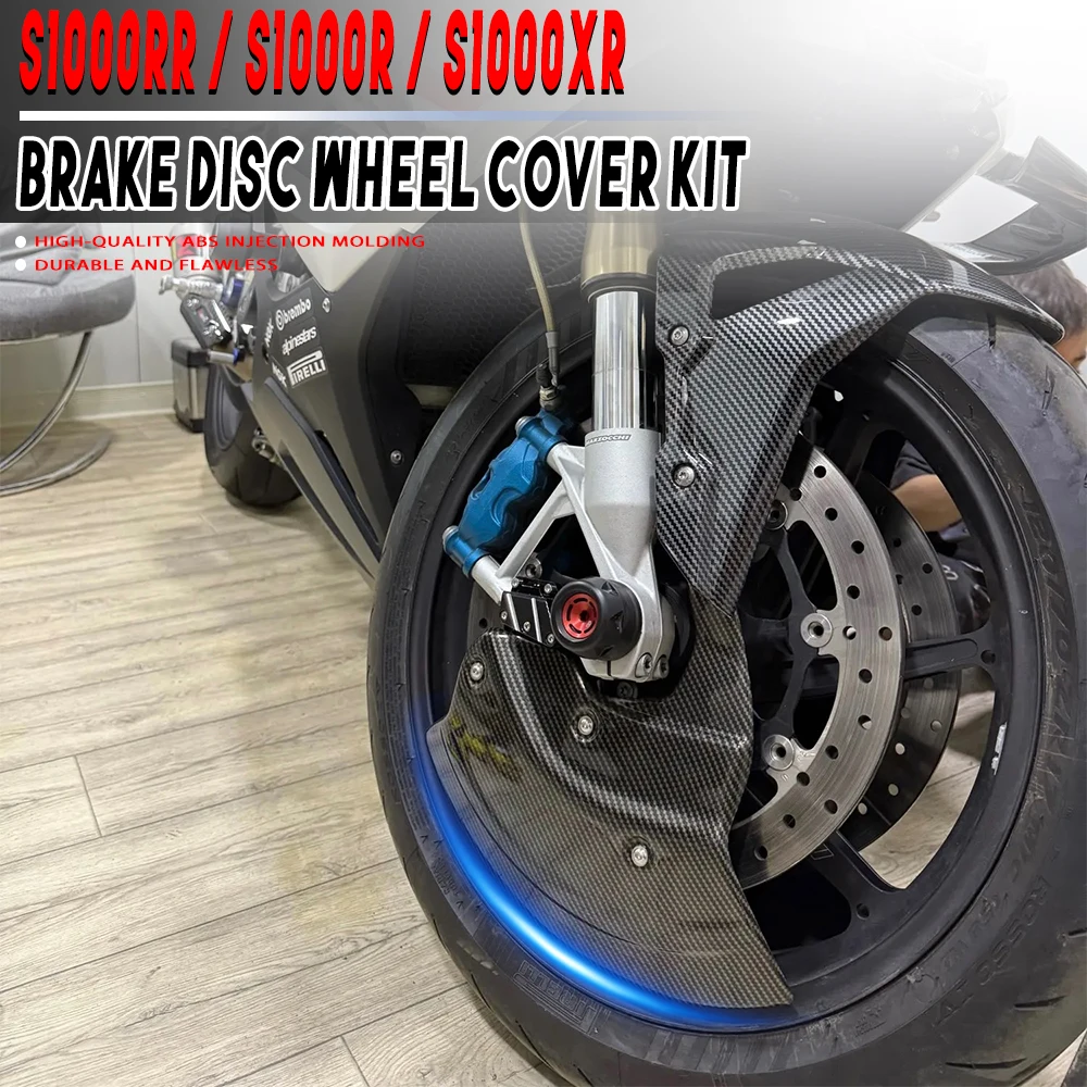 For BMW S1000R M1000R S1000RR M1000RR S1000XR 2019-2024 2025 Motorcycle Caliper Wheel Cover Brake Disc Radiator Protection Cover