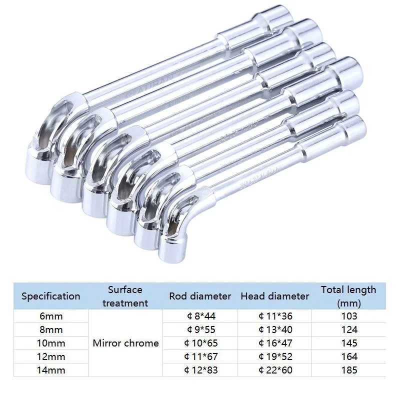 5Pcs CRV Chrome Surface Pipe Wrench L Type 7-Shaped Perforation Elbow Double Head Hexagon Socket Wrench Set 6 8 10 12 14mm