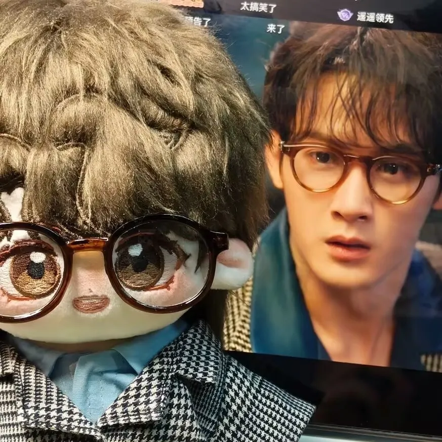 'Filter' 20cm cotton doll 'Tanjianci Tangqi' attribute doll, celebrity fan merchandise gift