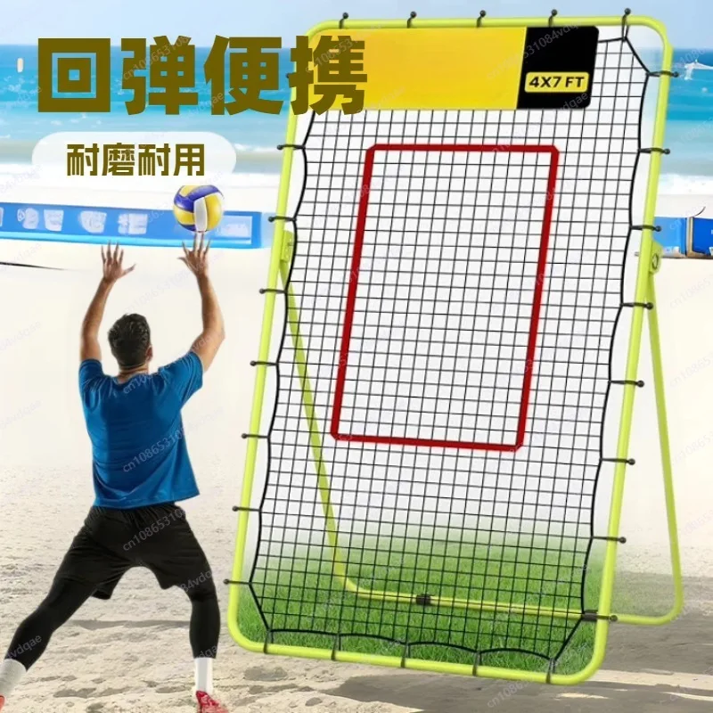 شبكة ارتداد الكرة الطائرة 7 × 4 أقدام قابلة للتعديل معدات تدريب الكرة الطائرة شبكة ارتداد للممارسة
