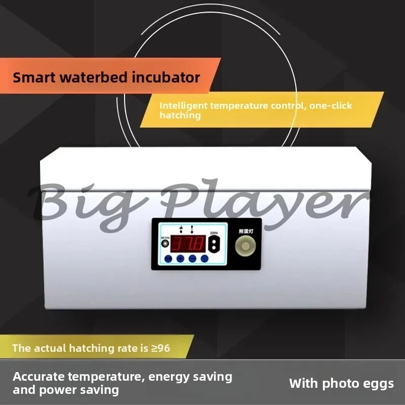 Incubator Small Household Smart Water Bed Chicken Incubator Robot Duck Goose