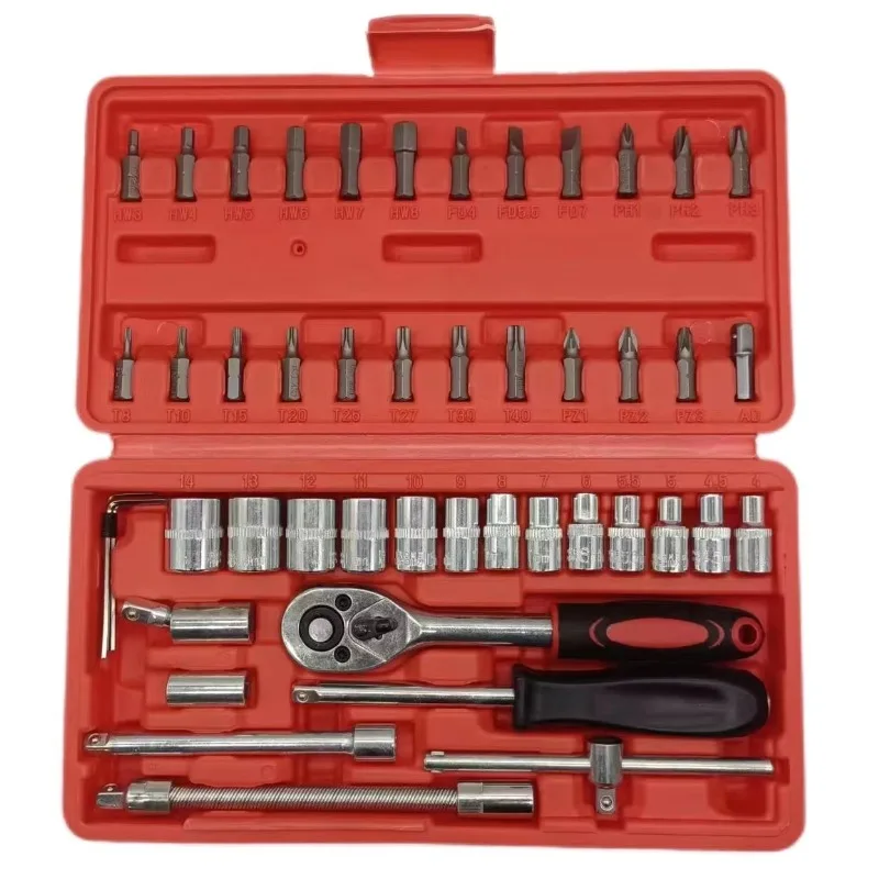 

SXLL High Quality Socket Wrench Set Tools Auto Repair Toolbox and Ratchet Wrench Socket Set