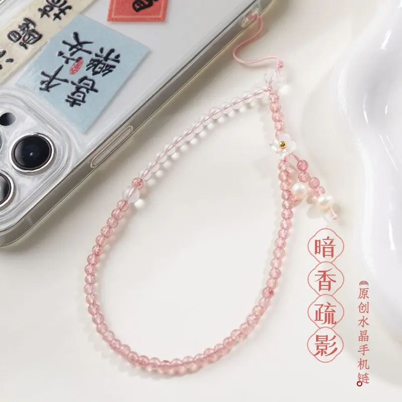 

Strawberry Quartz Mobile Phone Charm with White Crystal Pearl Exquisite Wrist Pendant Simple Cute Drop-Resistant U Disc Lanyard