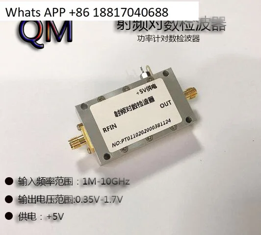 

Логарифмический детектор, измеритель мощности, обнаружение мощности, широкополосное обнаружение мощности 10 ГГц, измеритель DIY