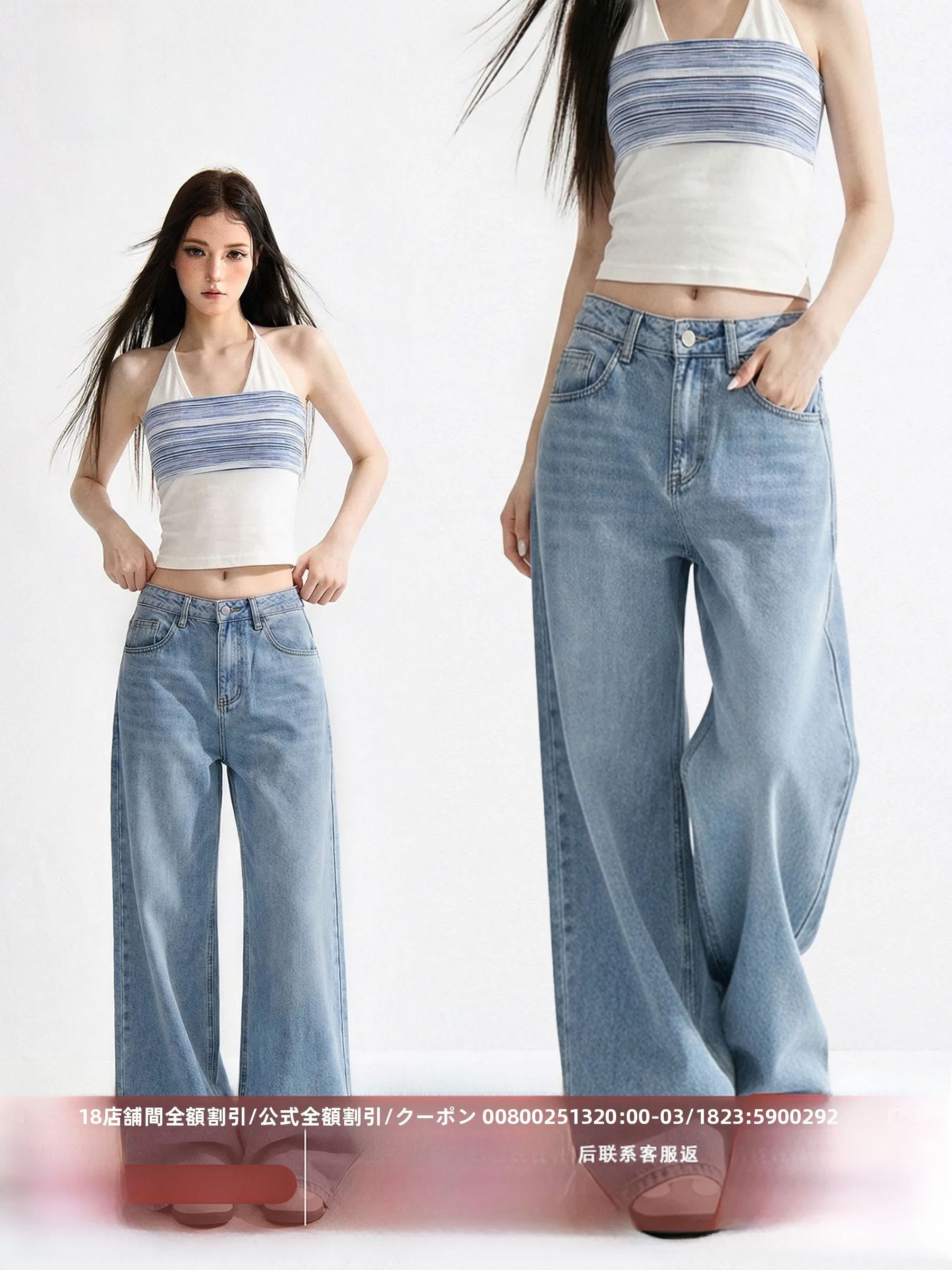 

Женские джинсы с низкой талией и широкими штанинами, прямого кроя, с эффектом потертости, синие, стройнящие, весенние, модные, повседневные, свободного кроя, из денима