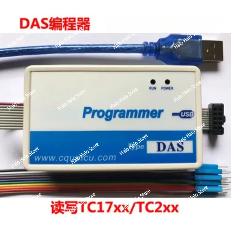 Programmer DAS reads and writes  TC17xx/2xx/3xx/TLE983x automotive batteries