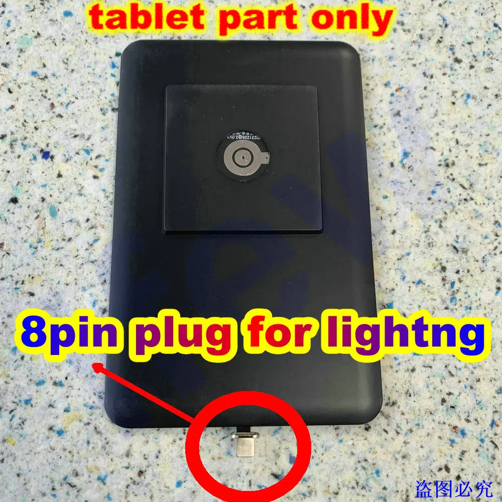 Seperate Accessories Parts Tablet Magnetic Wall Bracket Charger Socket Mounting For Apple Ipad Tablet Stand 86 Box Wall Charging