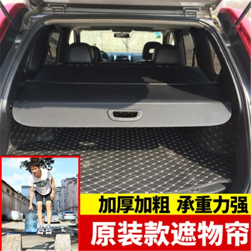 

for Nissan X-Trail T31 2008-2013 Rear Parcel Shelf Car styling Trunk Cover Material Curtain Rear Curtain Retractable Spa