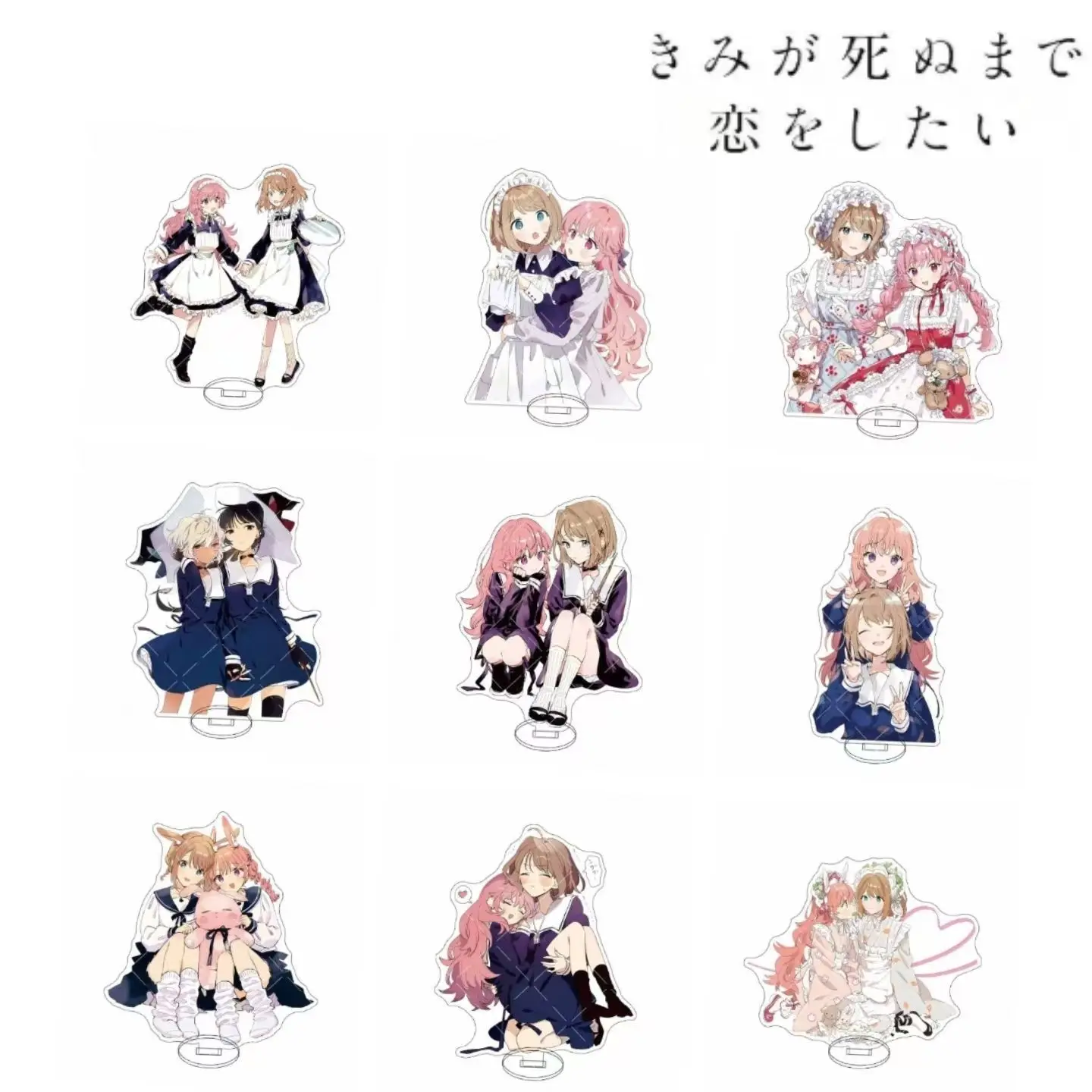 chaveiro-de-anime-para-mulheres-‌-chaveiro-de-acrilico-'quero-te-amar-ate-o-dia-do-teu-fim-de-vida'-acessorio-para-presente-de-amigo