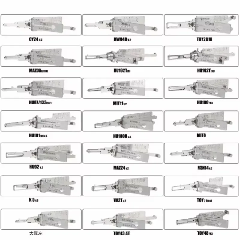 

Hot Sale Original Lishi 32pcs Kit Auto Car Door Pick 2-in-1 Decoder smith Tool
