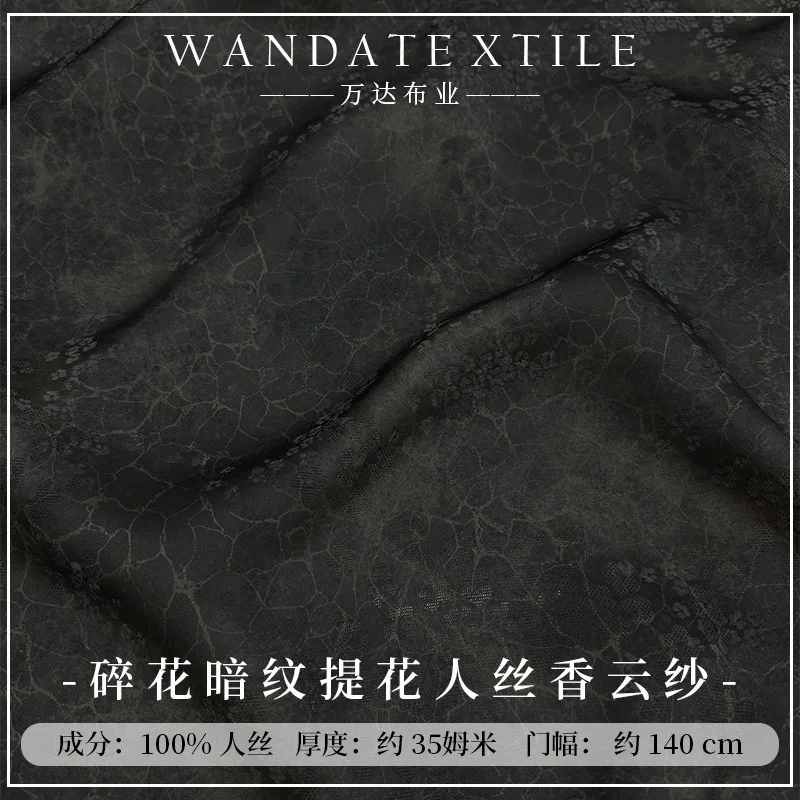 Silk turtle-patterned gauze fabric floral and subtle jacquard for cheongsam dress cotton-padded suit top
