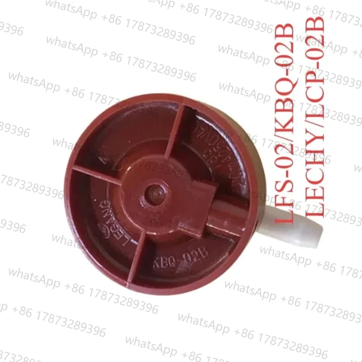 1PCS  Vacuum Packaging Machine Vacuum Cleaner PCB Negative Pressure Switch LFS-02/KBQ-02B LECHY/LCP-02B