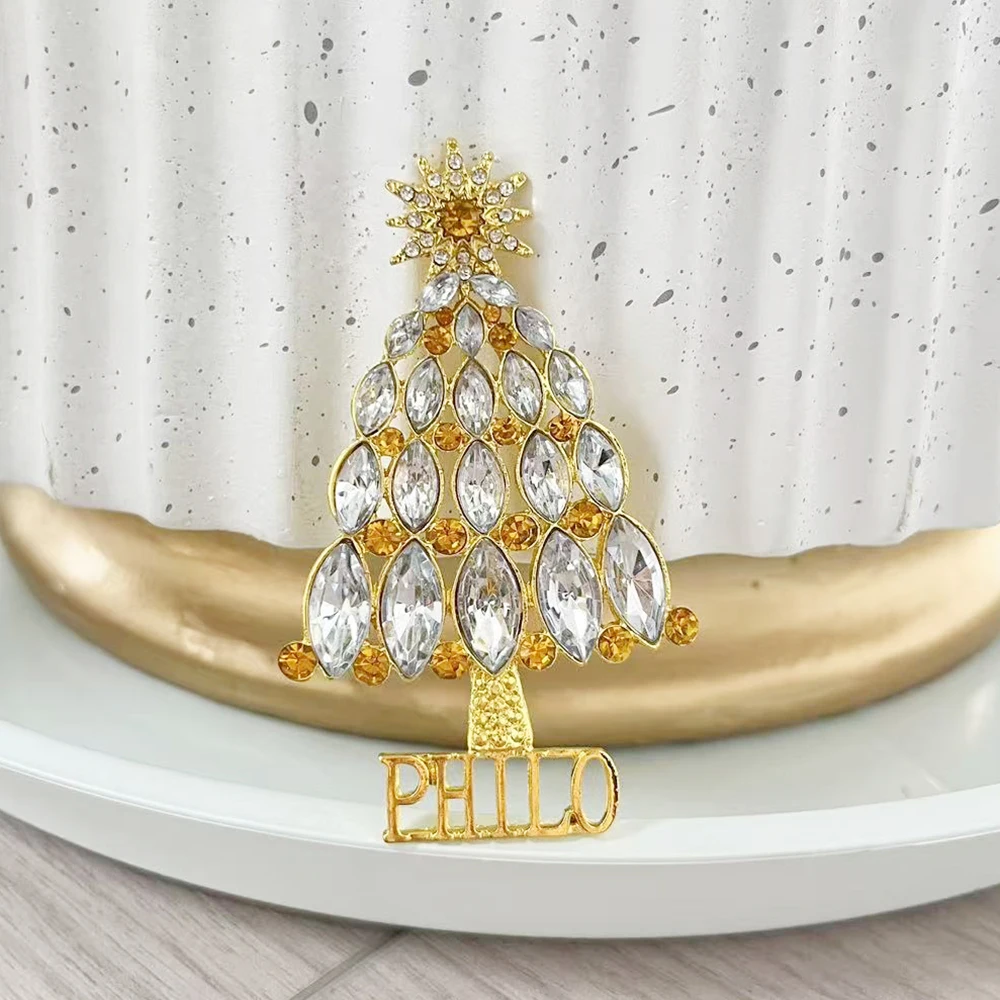 بروش شجرة عيد الميلاد من جمعية الأخت اليونانية PHILO