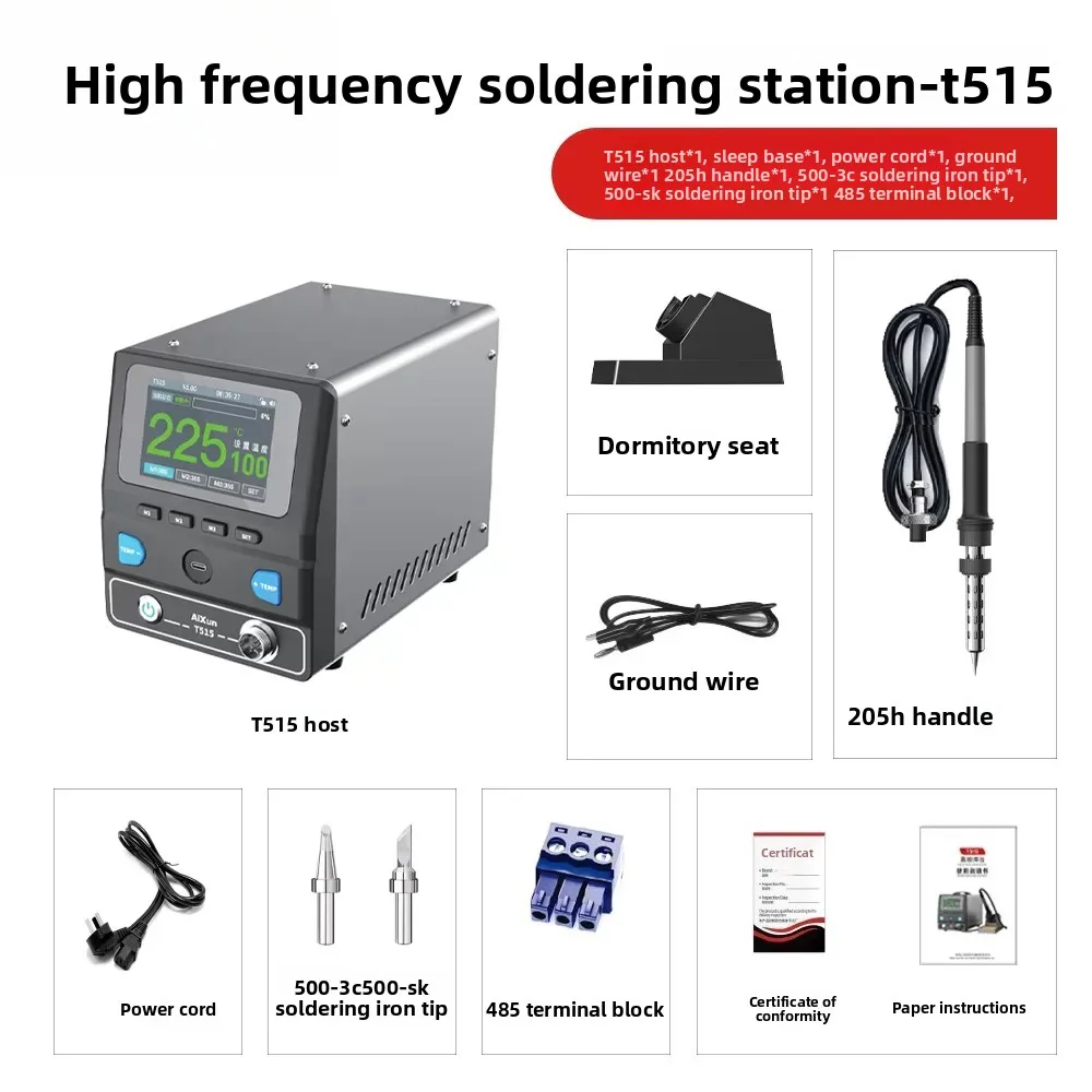 AIXUN 150W Industrial T515 Constant Temp Soldering Station, Adjustable Lead-Free Smart Soldering Iron