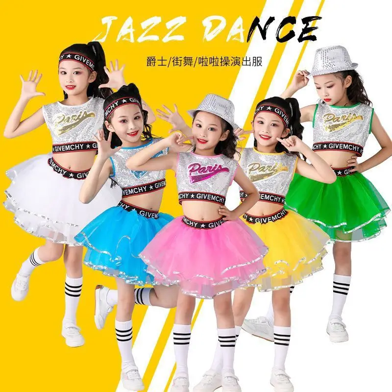 Children's Day Kindergarten Jazz Dance Dress Girl Fluffy Skirt Performance Dress Street Dance Performance Jazz Sequin Dance