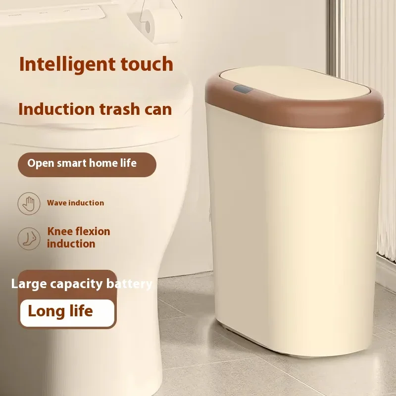 15L Intelligent Induction Trash Can Kitchen Storage Smart Bucket For Bathroom Recycling Hanging Trash Bins Kitchen Trash Can