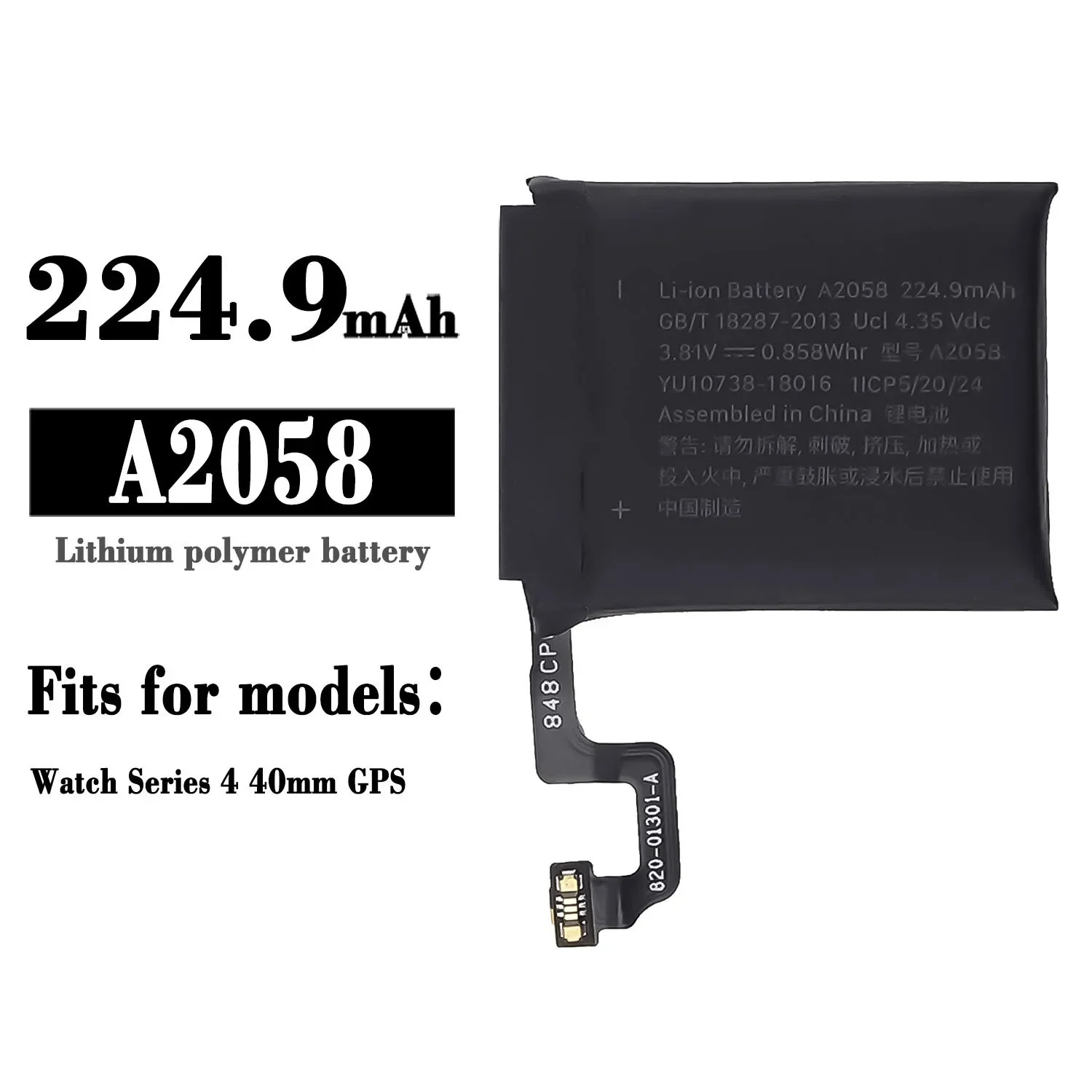 

224.9mAh Replacement Watch Battery For Iphone Apple Watch Series 4-40mm GPS A2058 New High Quality Watch Battery