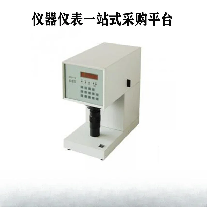 Whiteness meter Fluorescence whitening, fluorescence whiteness meter whiteness meter