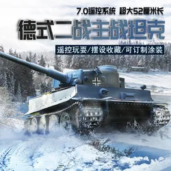 Kubingke Henglong 3818 German Tiger I tank 7.0 remote control battle tank military model collection ornaments
