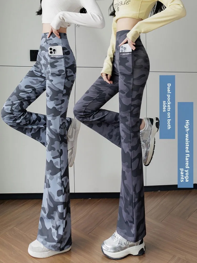 American Sle Camouflage High Waist Damen Yogahose Fitn Tummy Control Butt Lifting Arkskin Hose Double ket