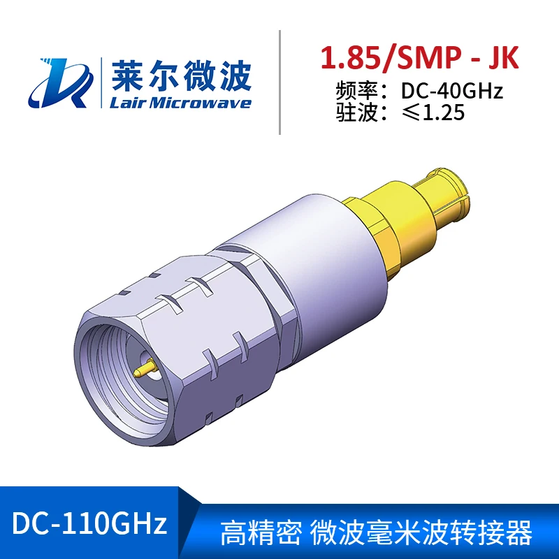 2025 Lyle Microwave…