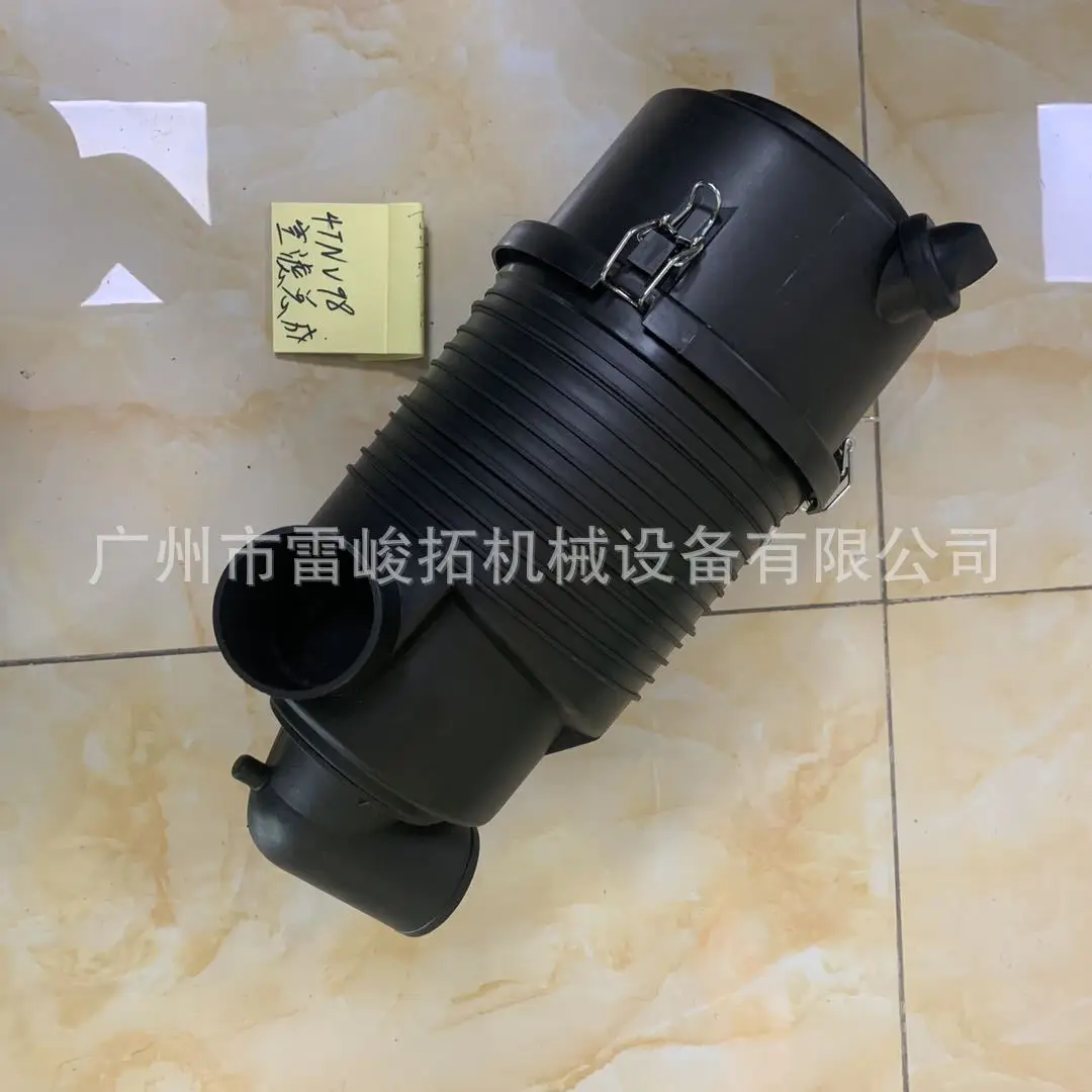 Excavator Accessories Loader Accessories 4TNV98 Air Filter Assembly